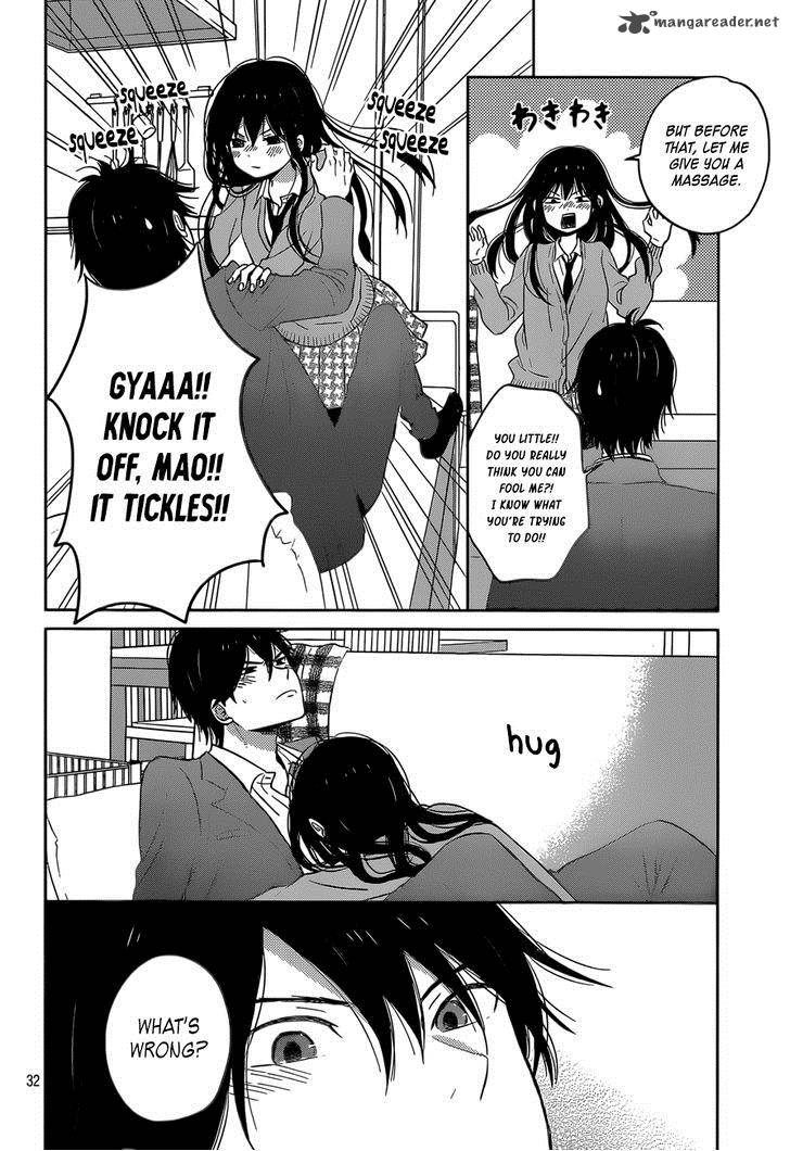 taiyou_no_ie_48_32