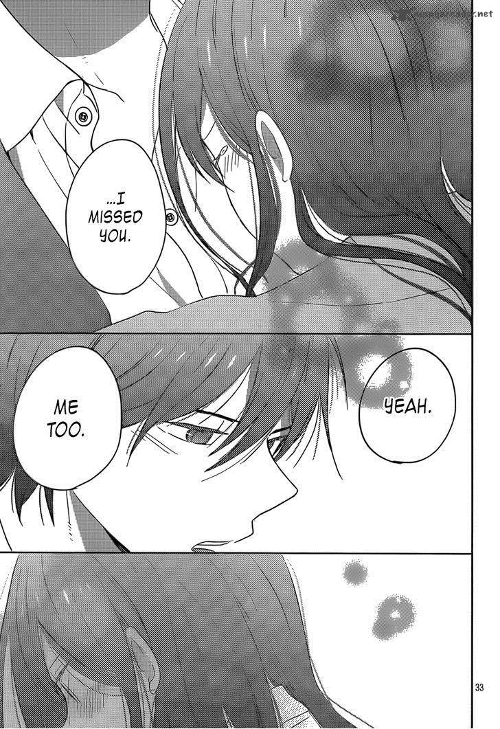 taiyou_no_ie_48_33