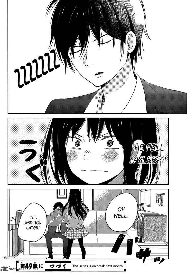taiyou_no_ie_48_38