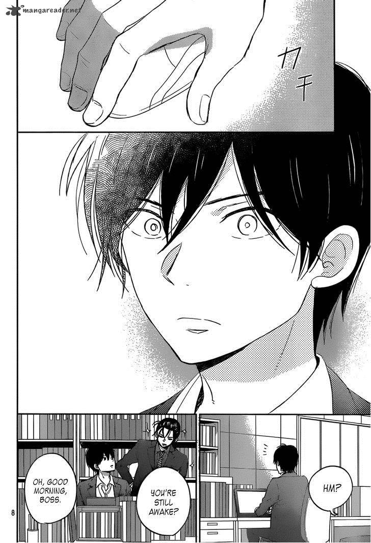 taiyou_no_ie_48_8