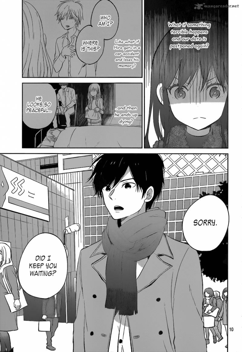 taiyou_no_ie_49_10
