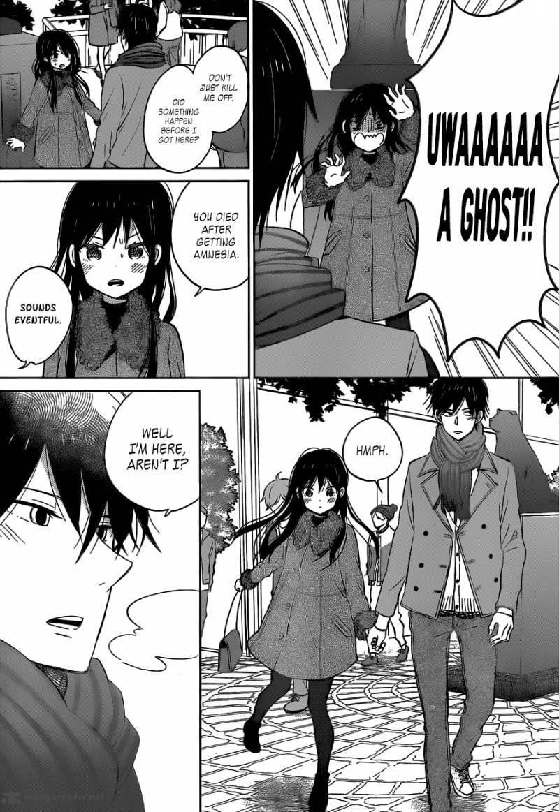 taiyou_no_ie_49_11