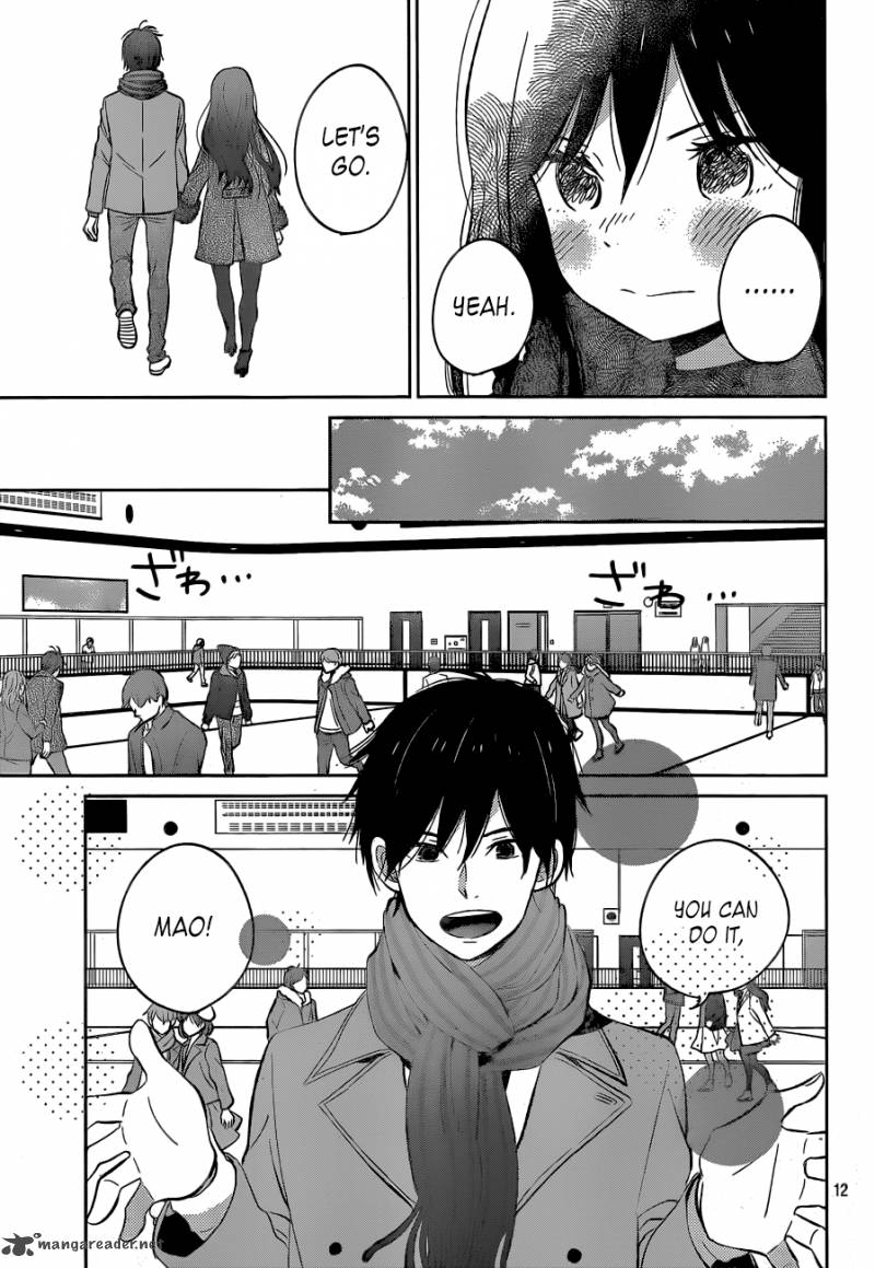 taiyou_no_ie_49_12