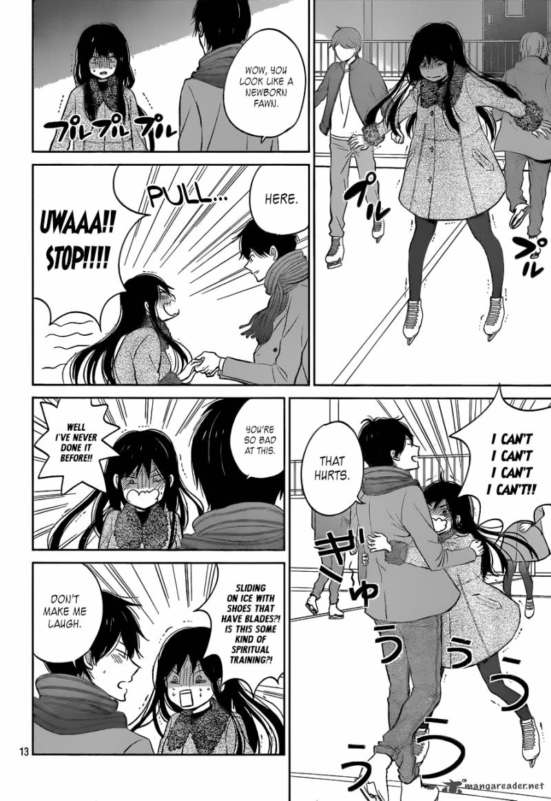 taiyou_no_ie_49_13