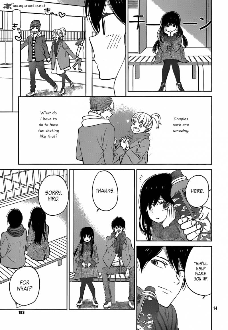 taiyou_no_ie_49_14