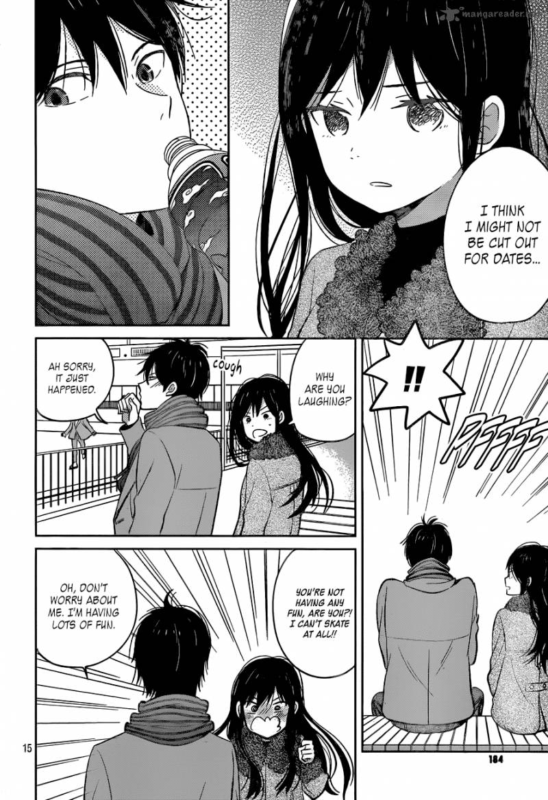 taiyou_no_ie_49_15