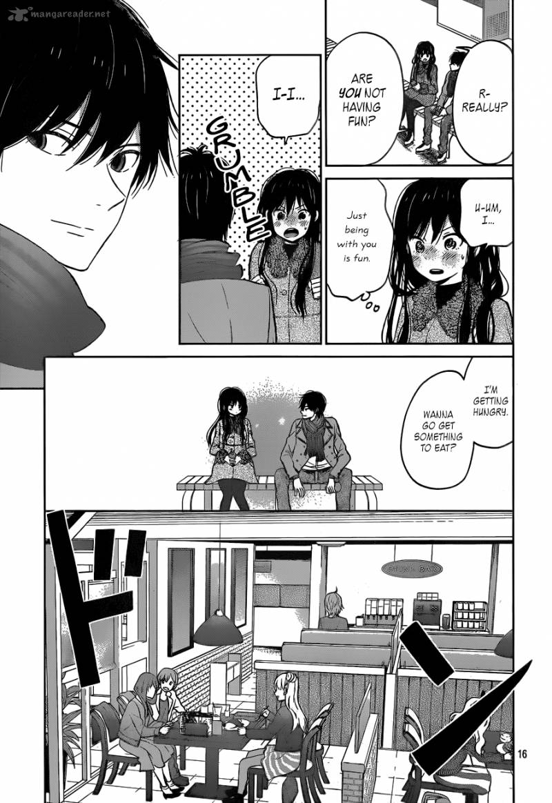taiyou_no_ie_49_16