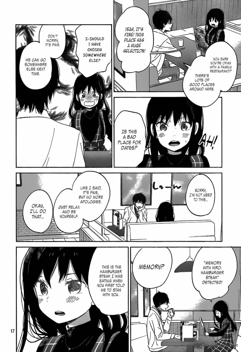 taiyou_no_ie_49_17