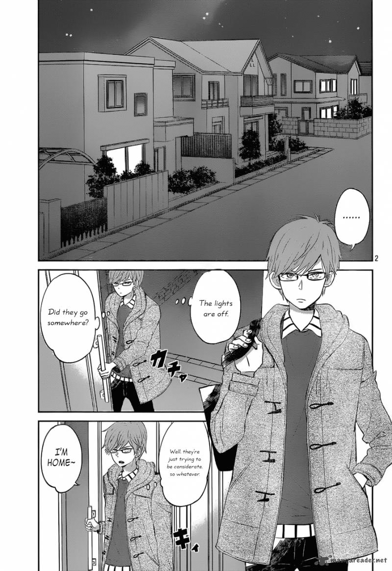 taiyou_no_ie_49_2