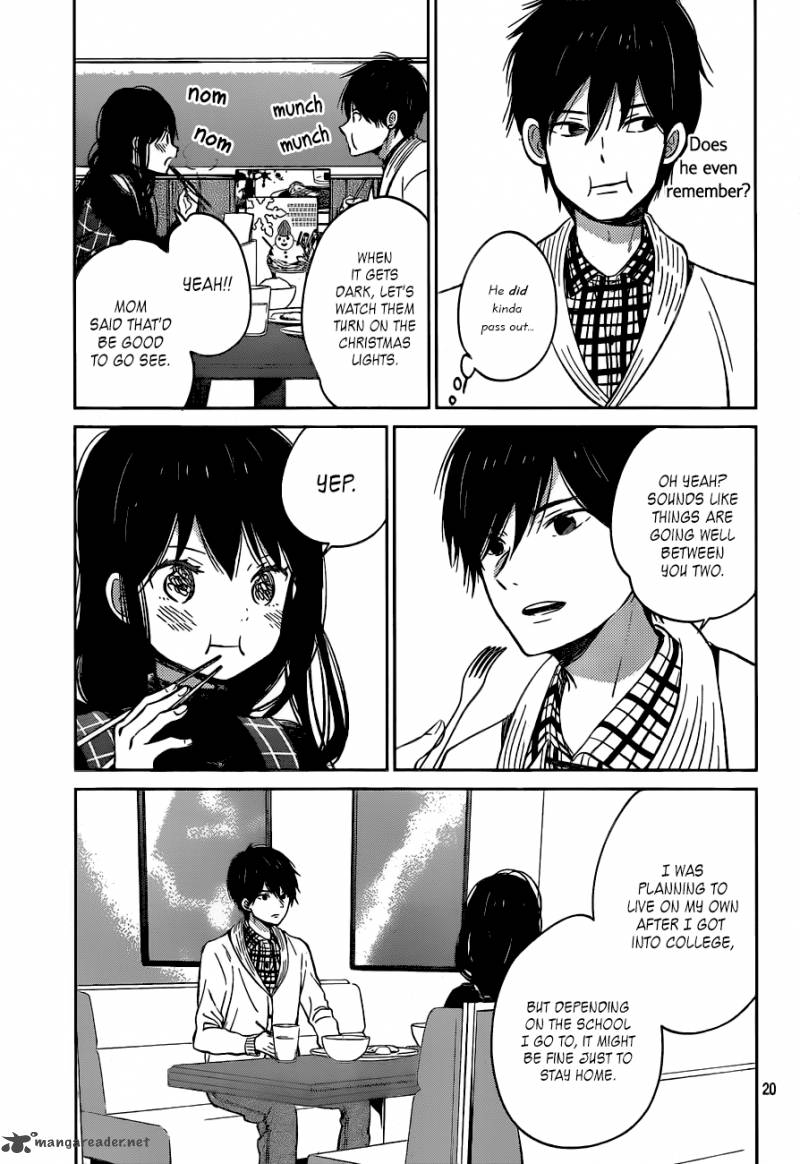 taiyou_no_ie_49_20