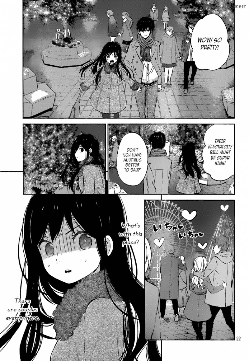 taiyou_no_ie_49_22