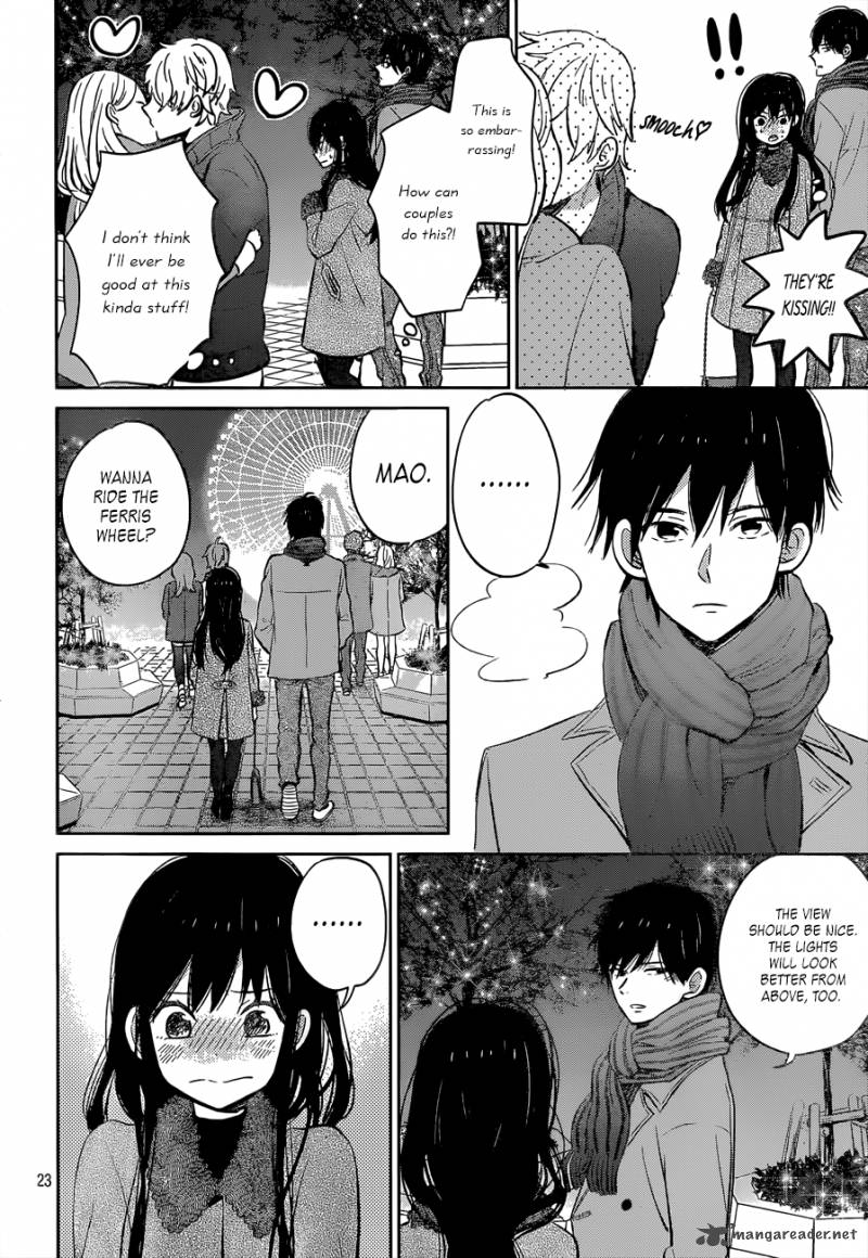 taiyou_no_ie_49_23
