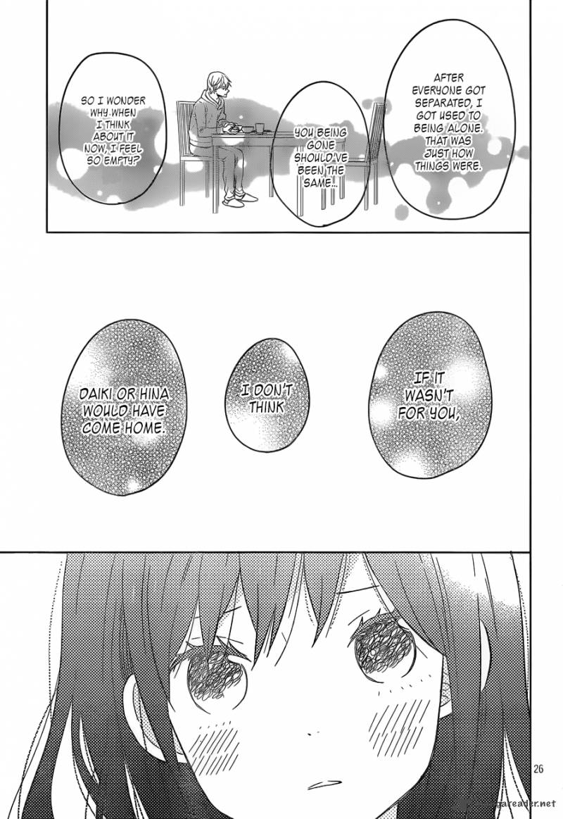 taiyou_no_ie_49_26