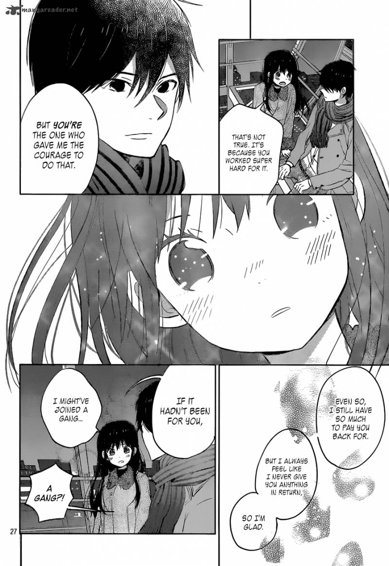 taiyou_no_ie_49_27