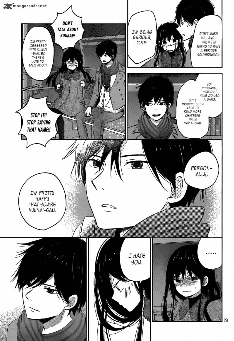 taiyou_no_ie_49_28