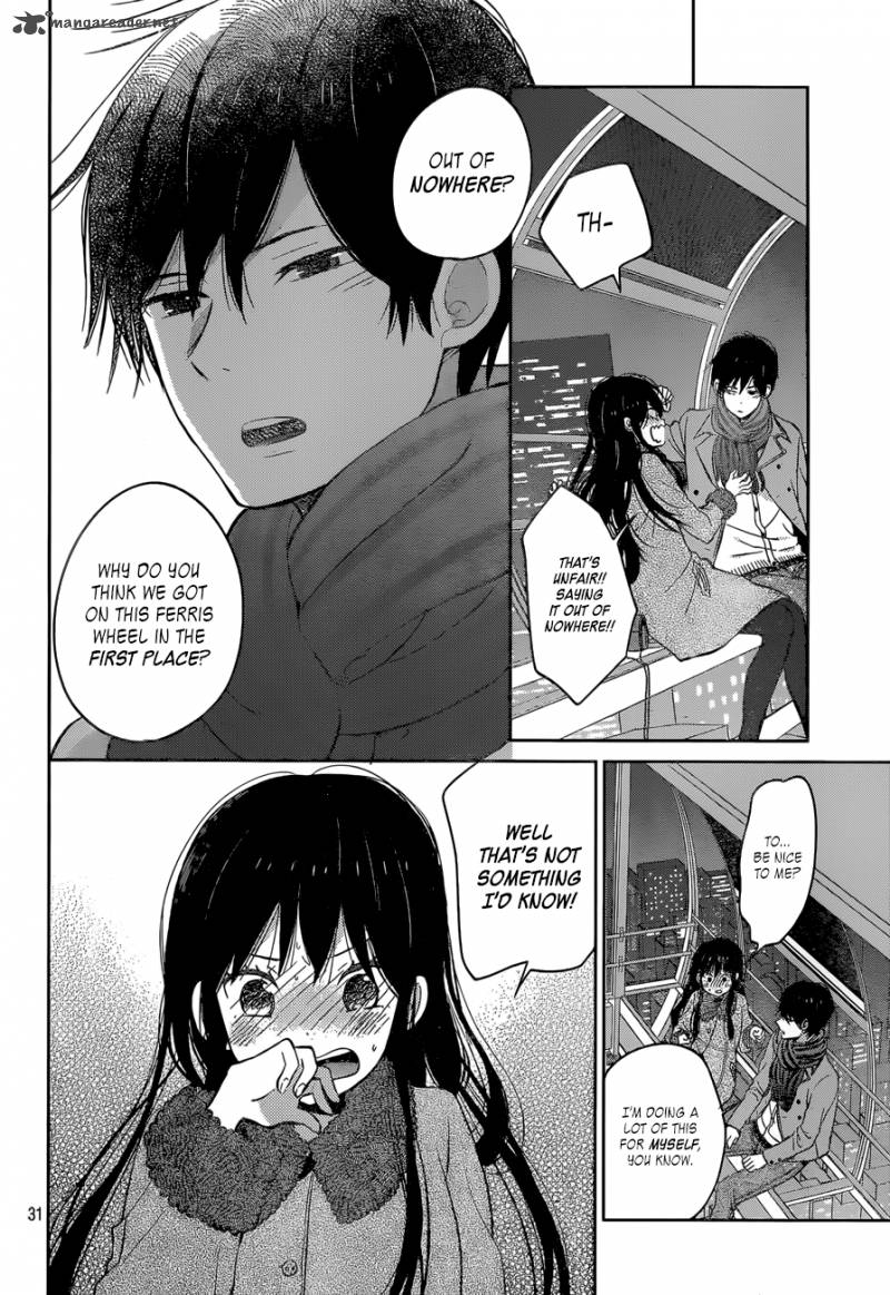 taiyou_no_ie_49_30