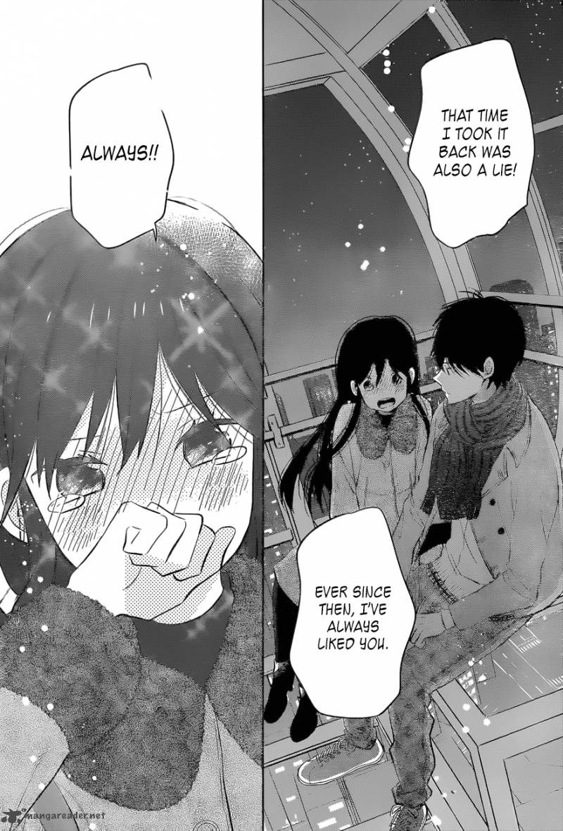 taiyou_no_ie_49_32