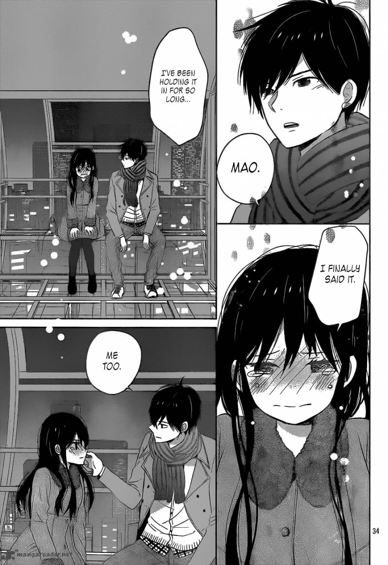 taiyou_no_ie_49_33