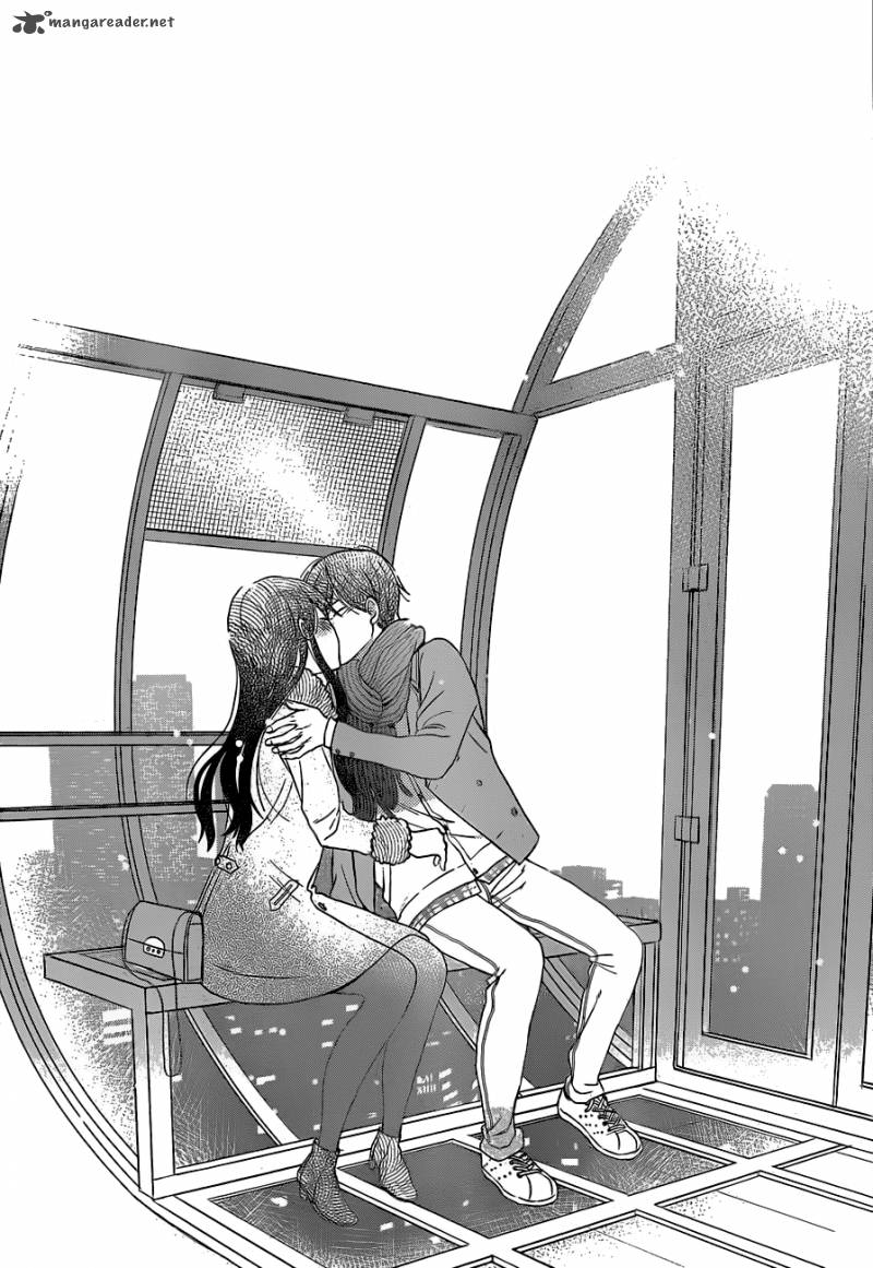 taiyou_no_ie_49_36