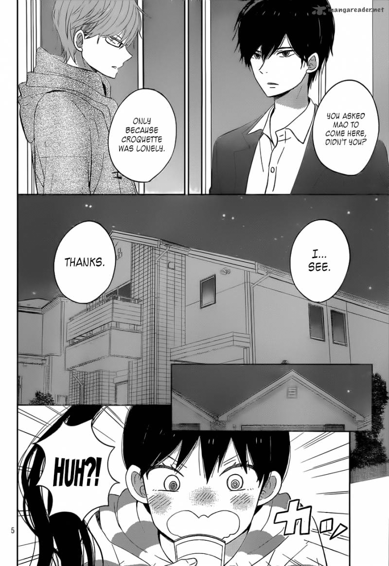 taiyou_no_ie_49_5