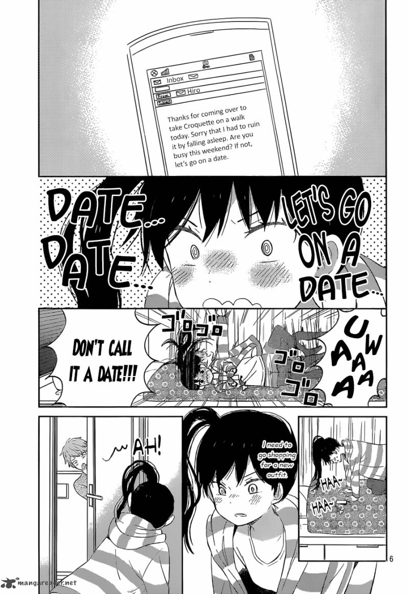 taiyou_no_ie_49_6