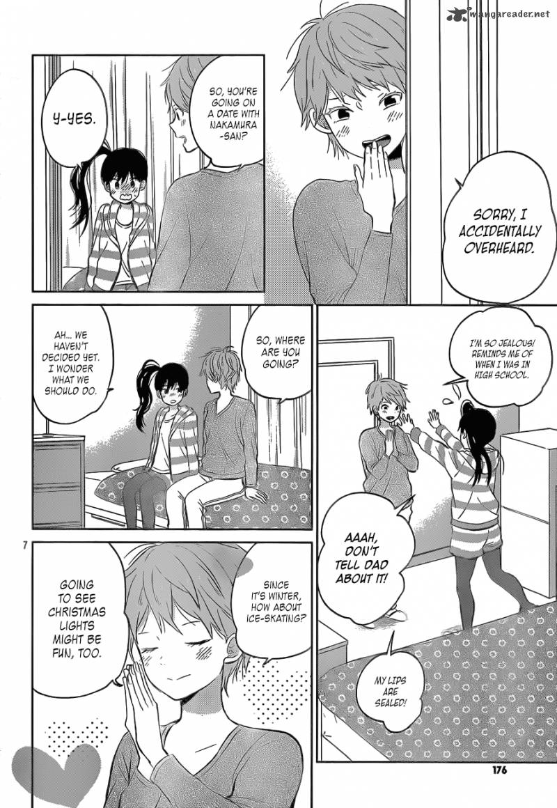 taiyou_no_ie_49_7