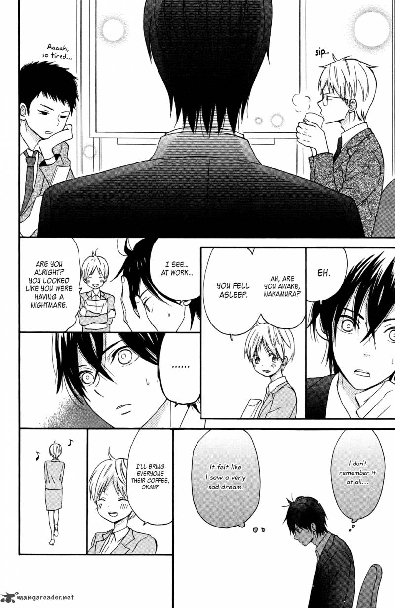 taiyou_no_ie_6_11