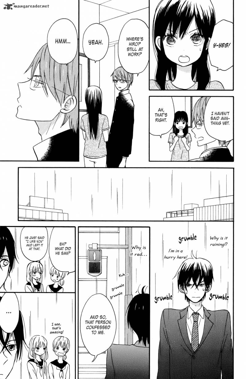 taiyou_no_ie_6_14