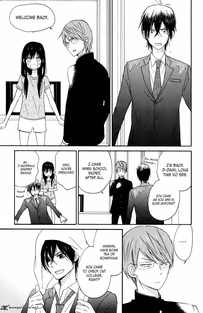 taiyou_no_ie_6_16