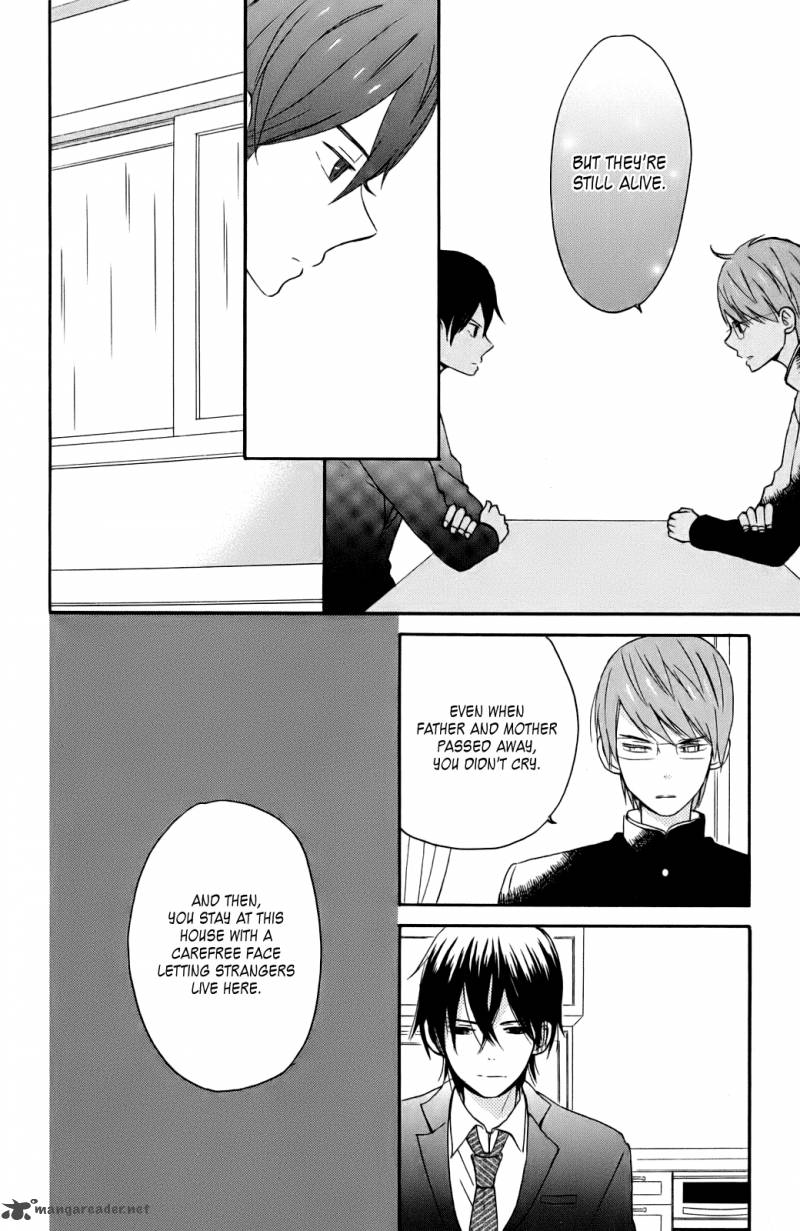 taiyou_no_ie_6_19
