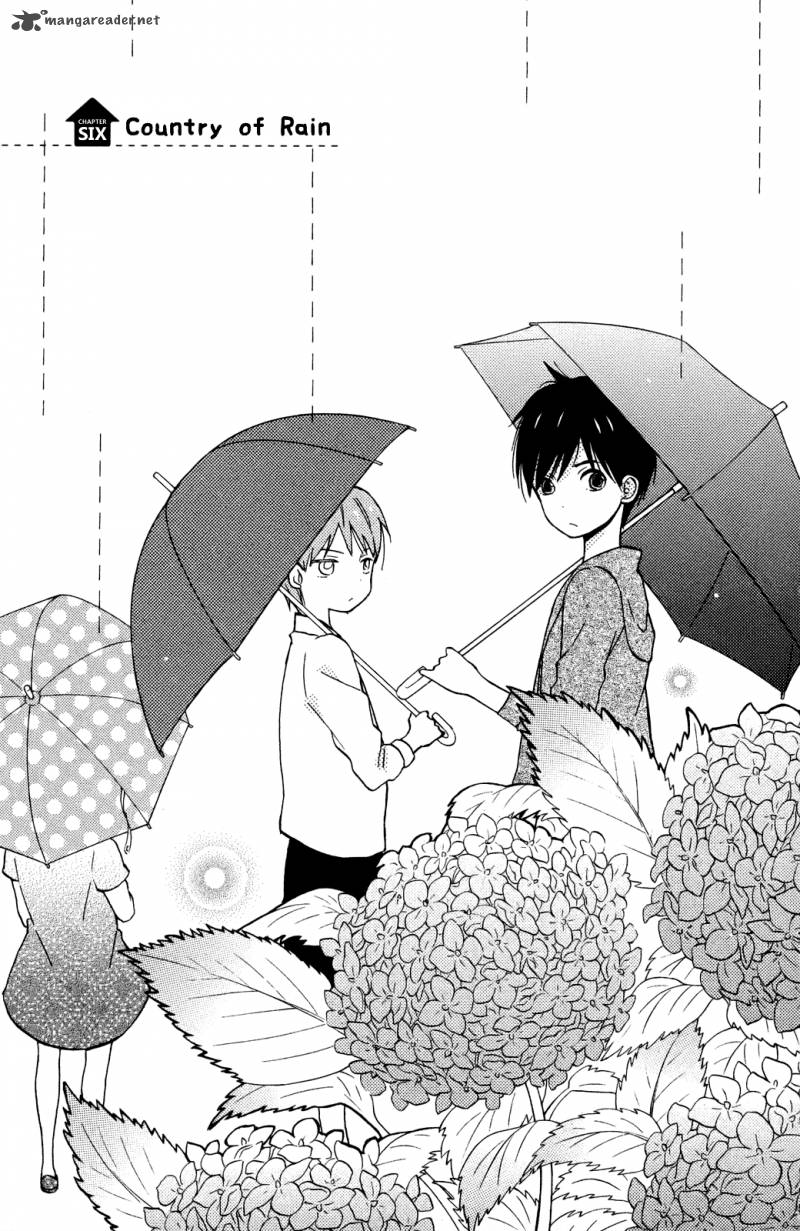 taiyou_no_ie_6_2
