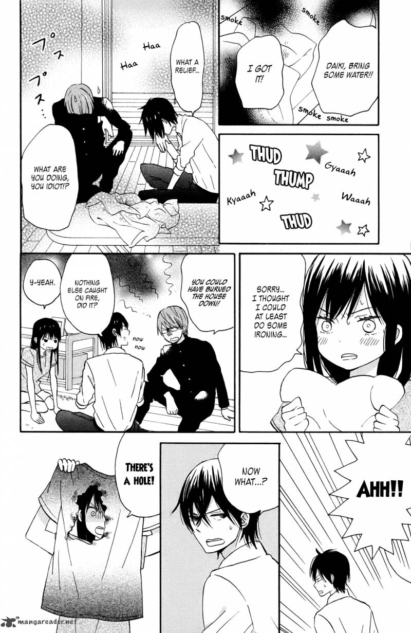 taiyou_no_ie_6_21