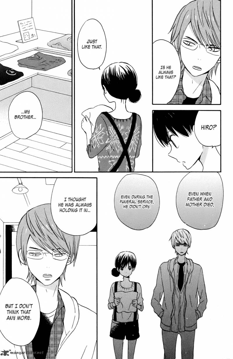 taiyou_no_ie_6_24