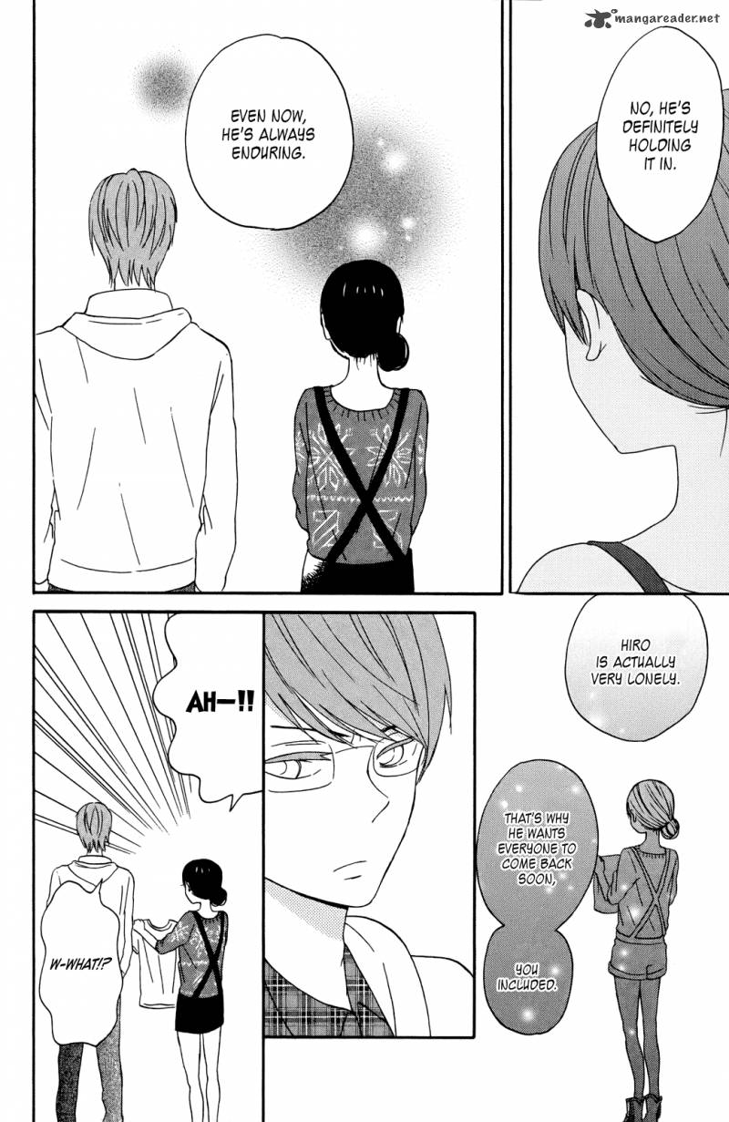 taiyou_no_ie_6_25