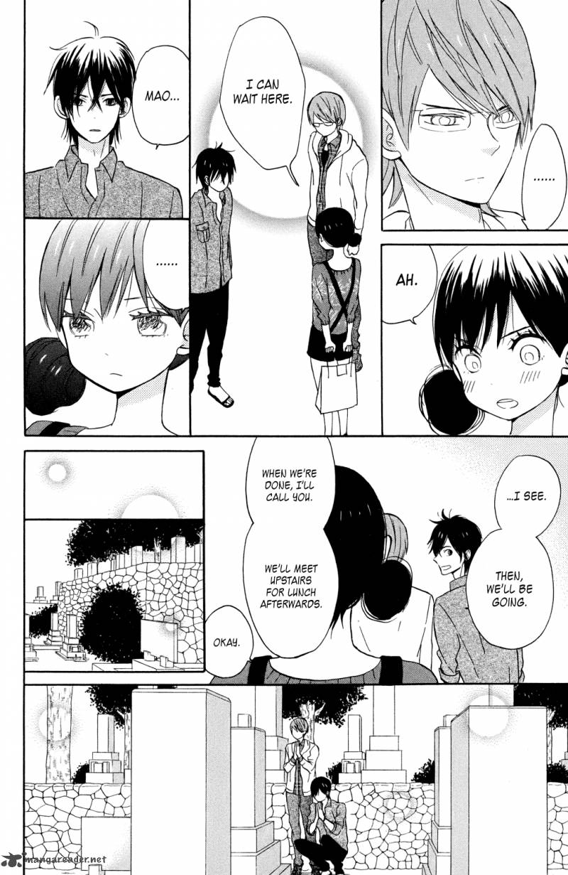 taiyou_no_ie_6_27