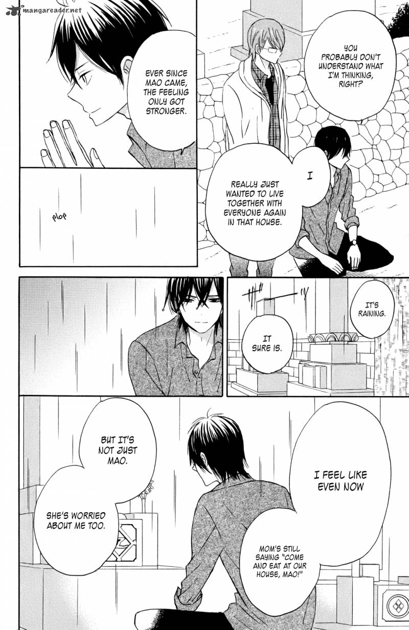 taiyou_no_ie_6_29