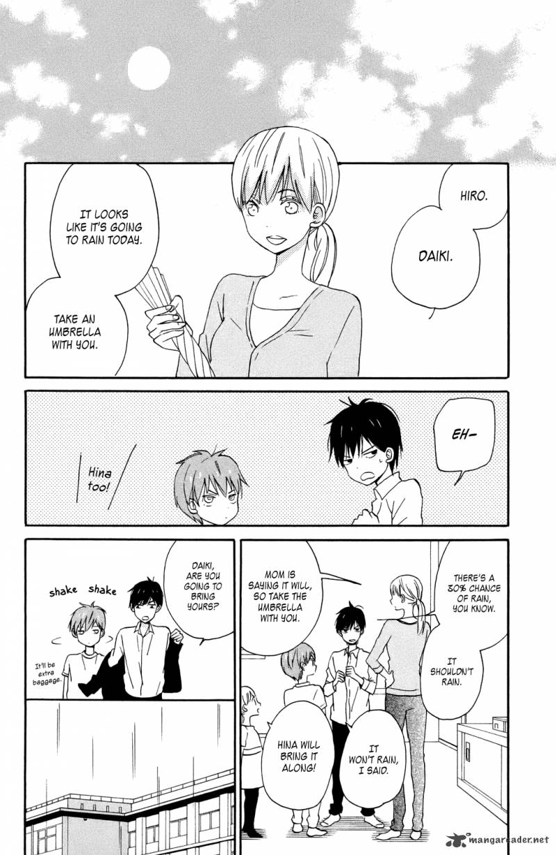 taiyou_no_ie_6_3