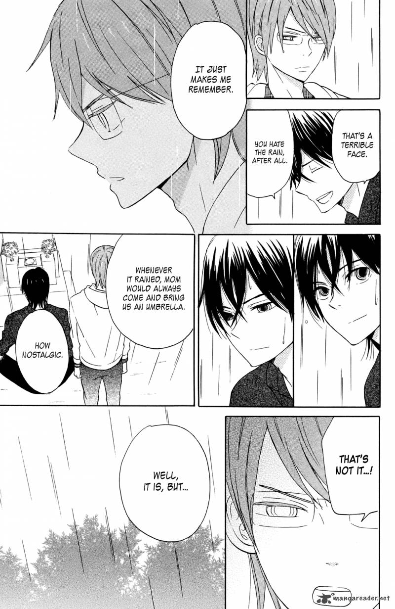 taiyou_no_ie_6_30