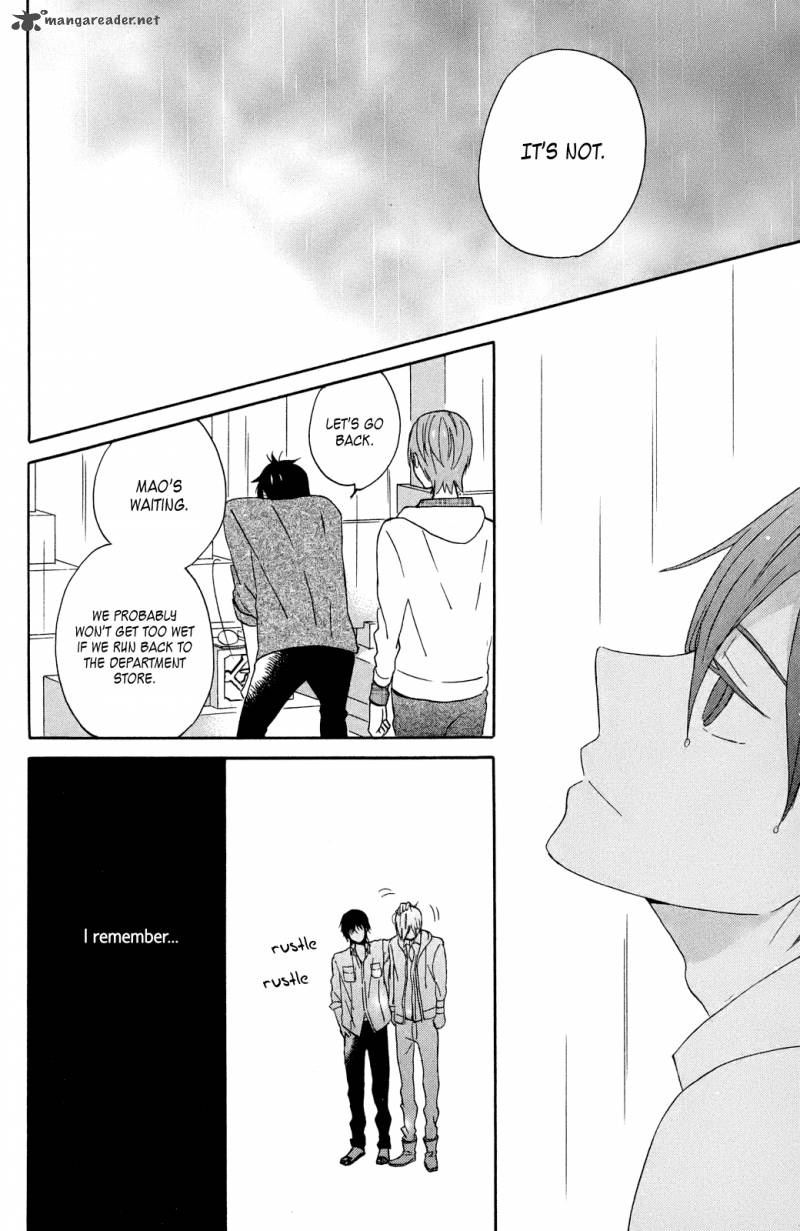 taiyou_no_ie_6_31