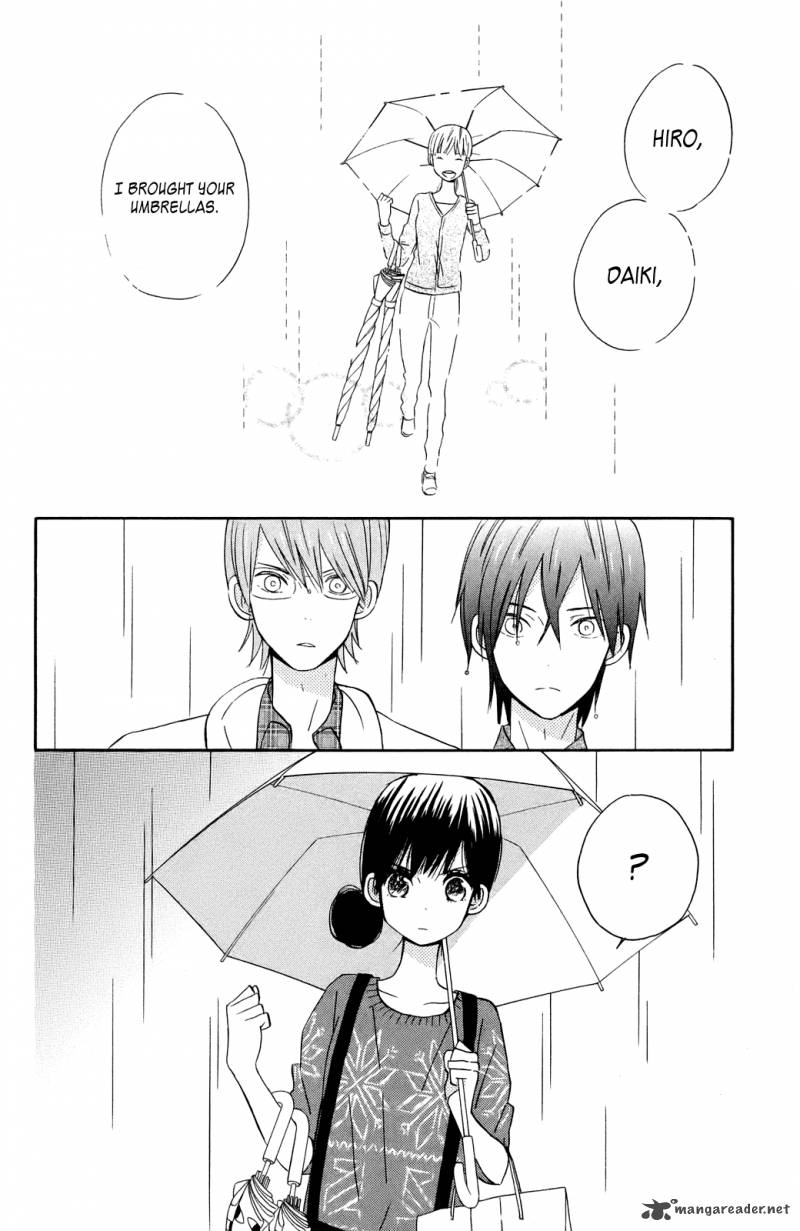 taiyou_no_ie_6_33