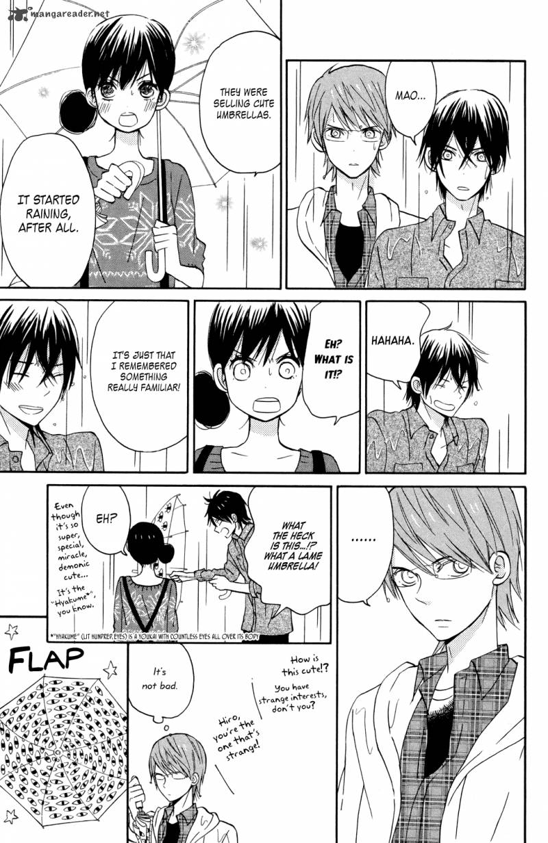 taiyou_no_ie_6_34
