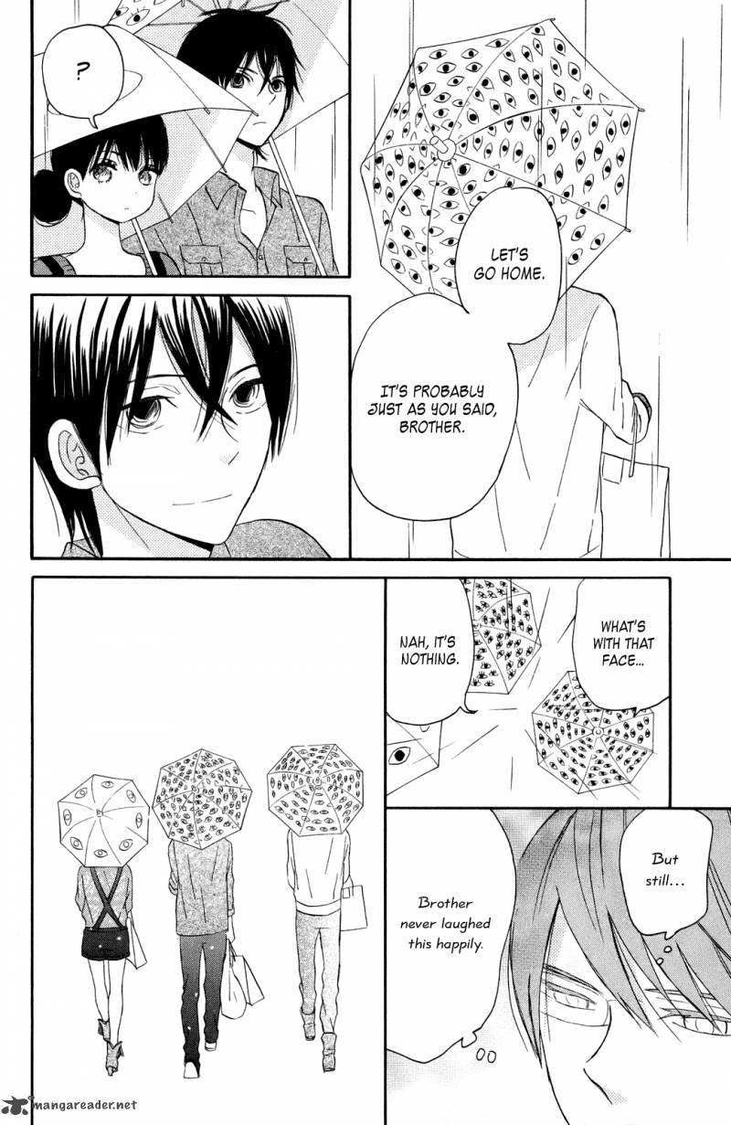 taiyou_no_ie_6_35