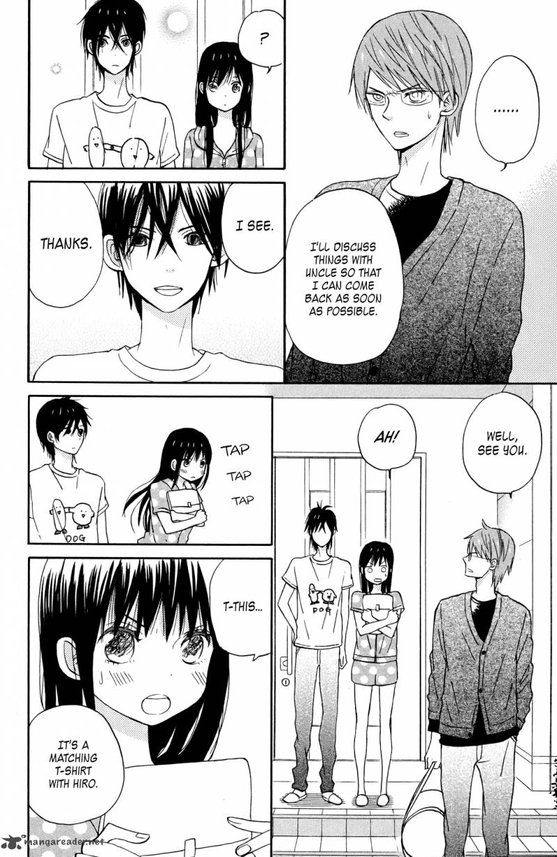 taiyou_no_ie_6_37