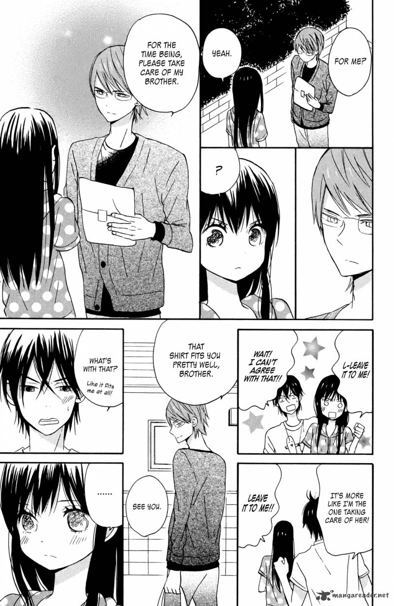 taiyou_no_ie_6_38