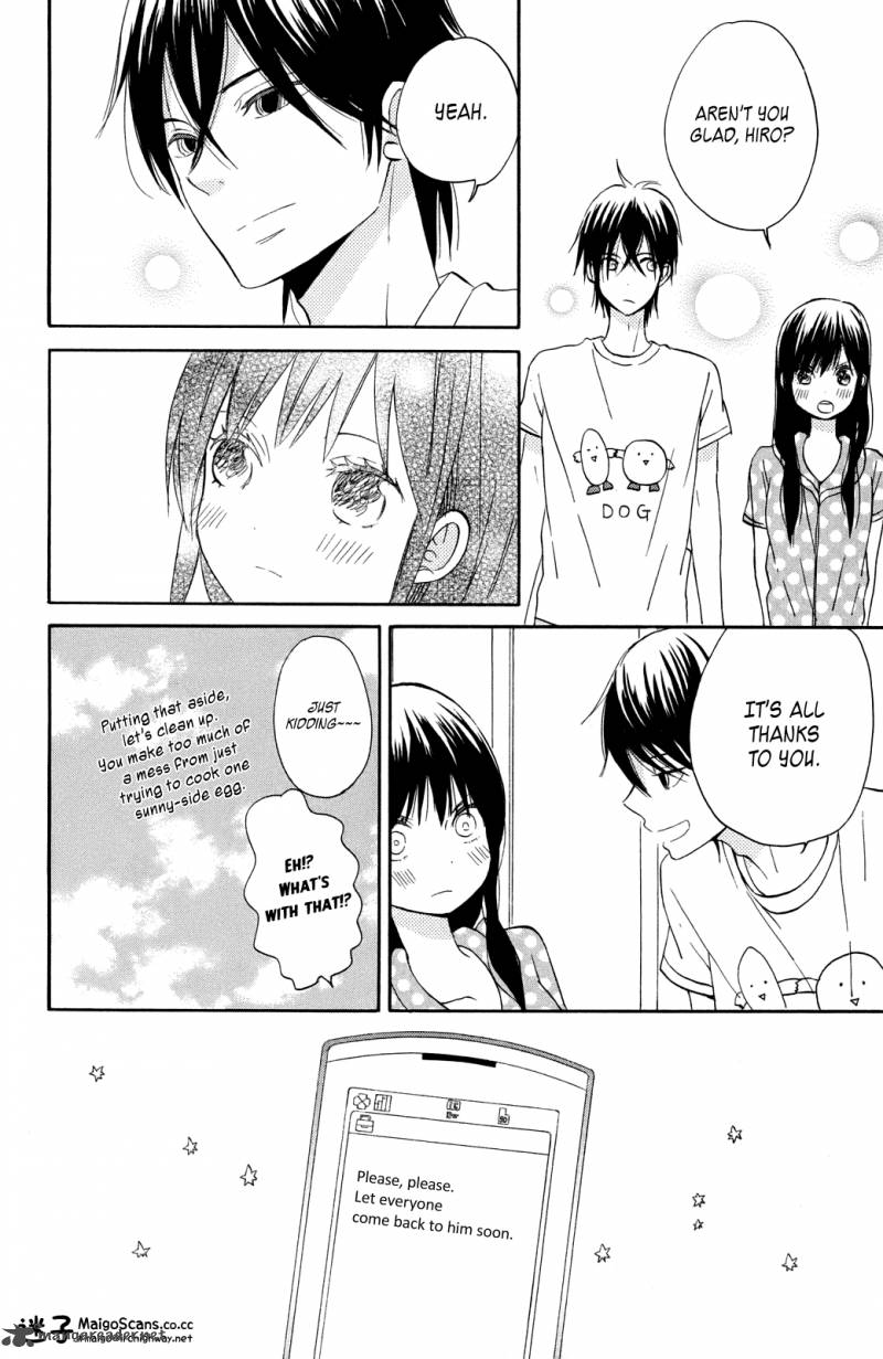 taiyou_no_ie_6_39