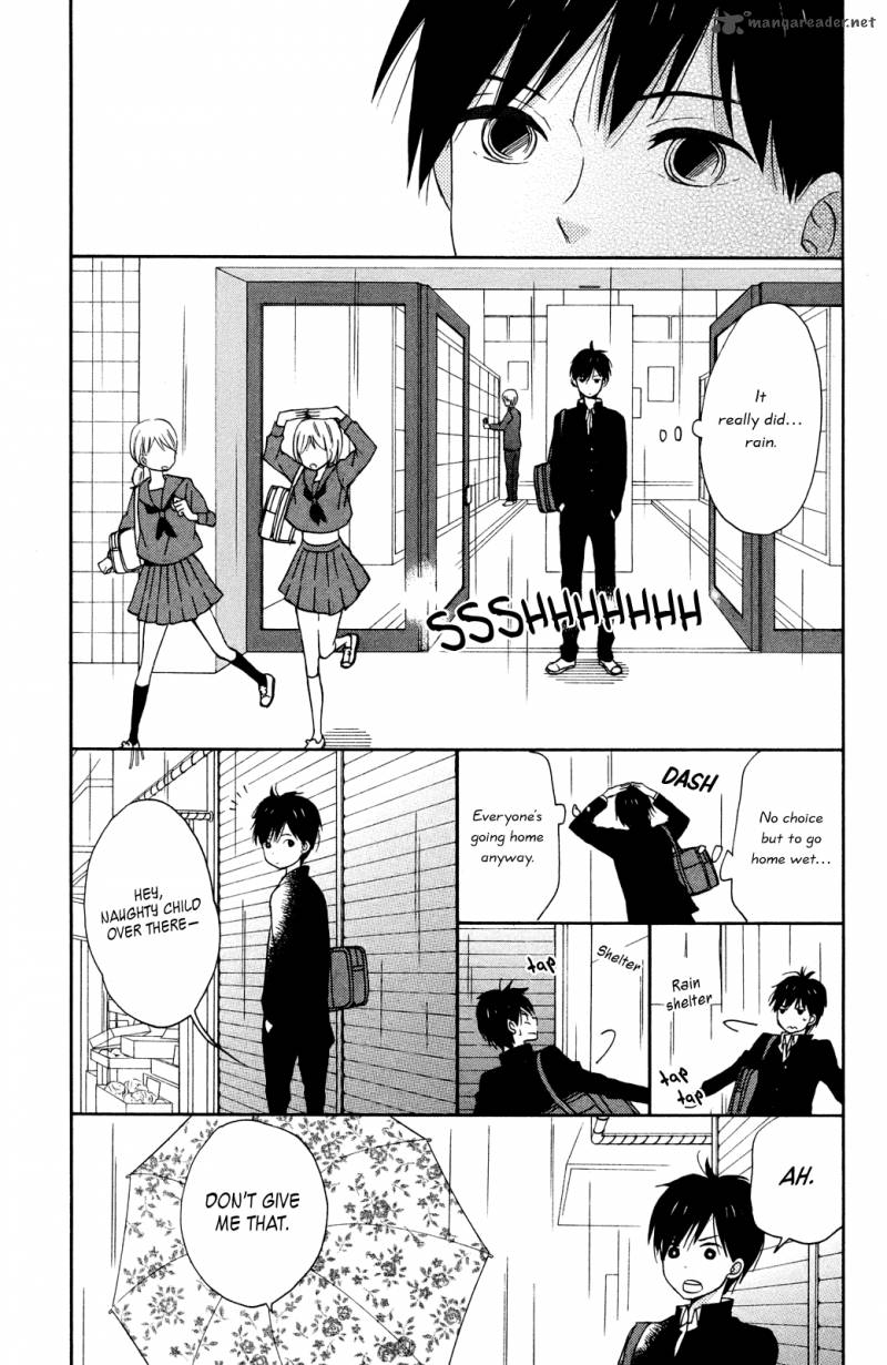 taiyou_no_ie_6_4