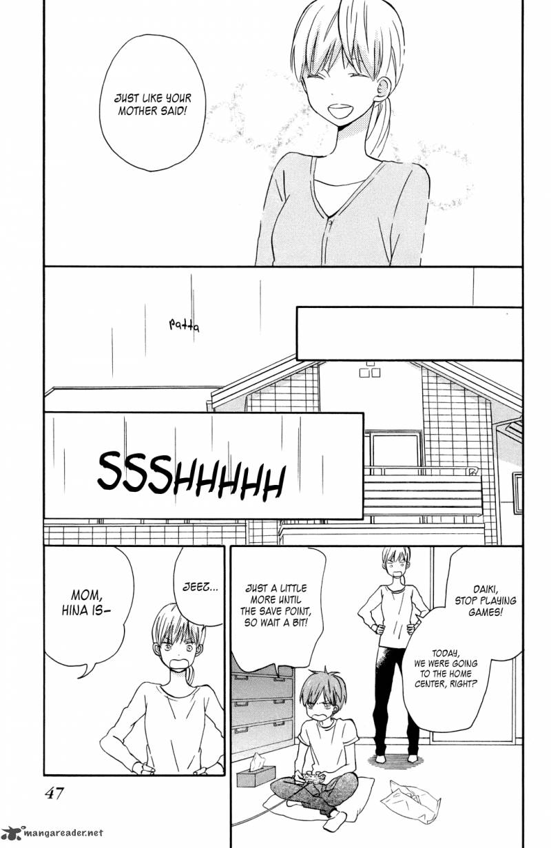 taiyou_no_ie_6_6