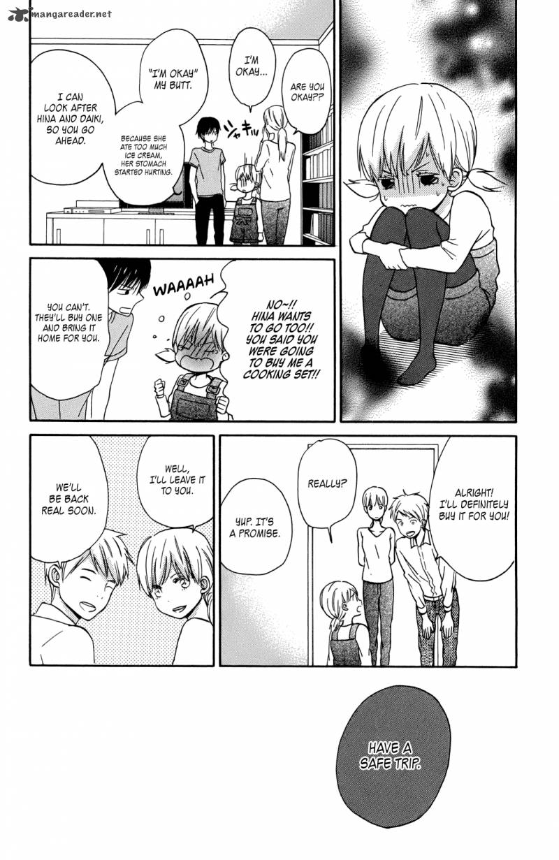taiyou_no_ie_6_7