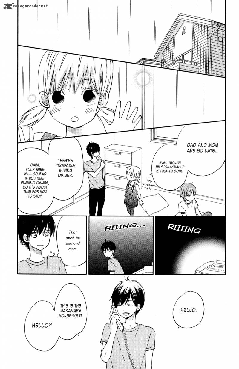 taiyou_no_ie_6_8