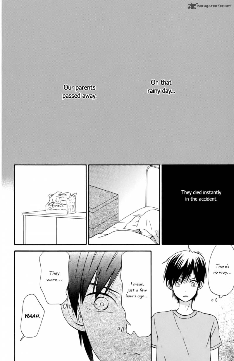taiyou_no_ie_6_9